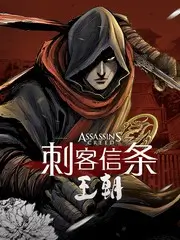 歌声在山那边音乐慢综免费观看